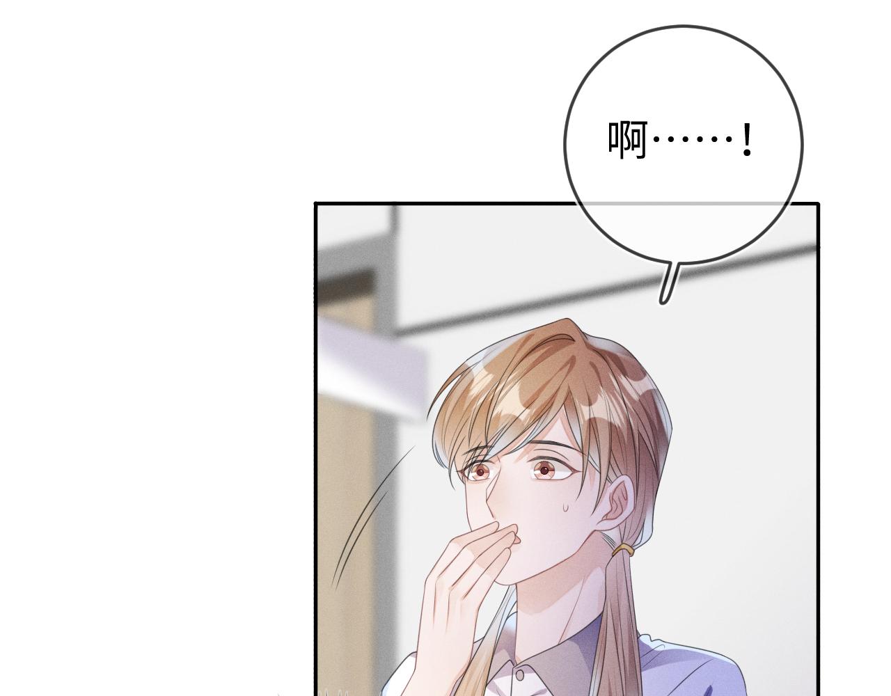 第57话  别无选择50