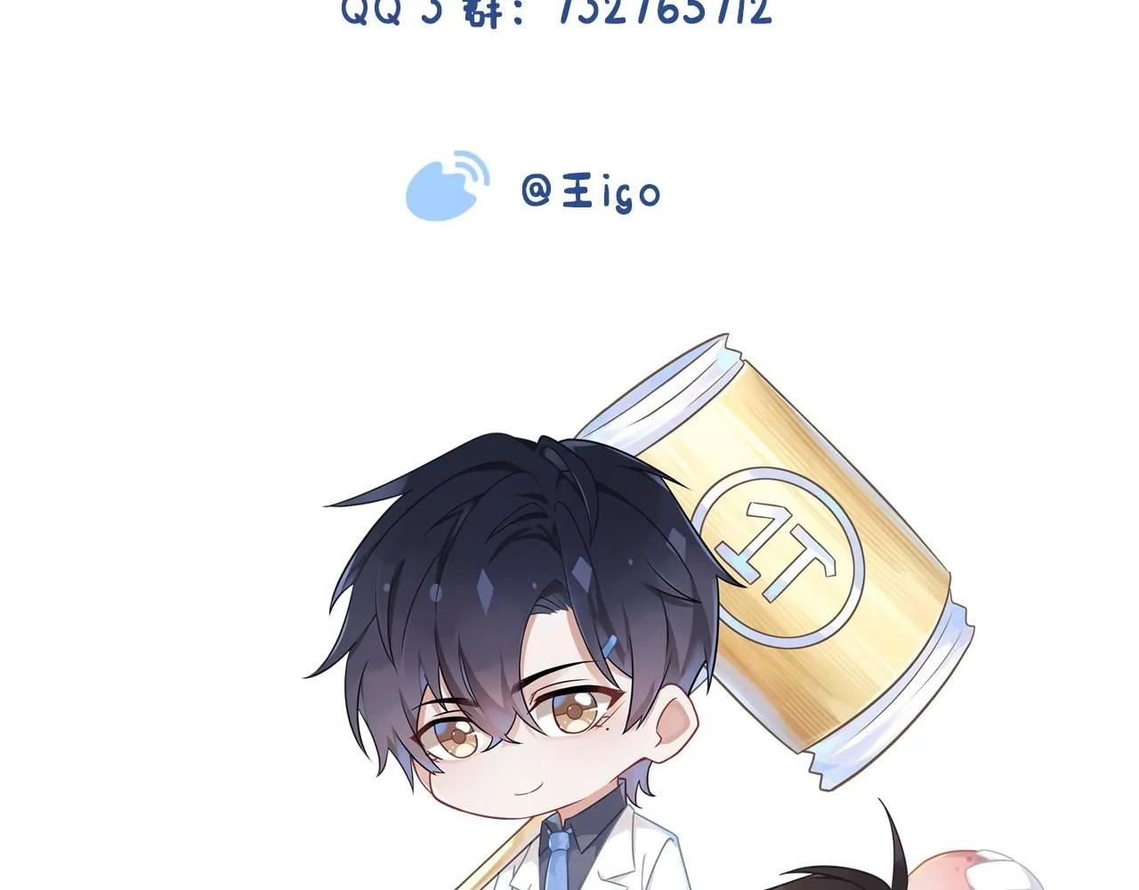 第99话  困兽95