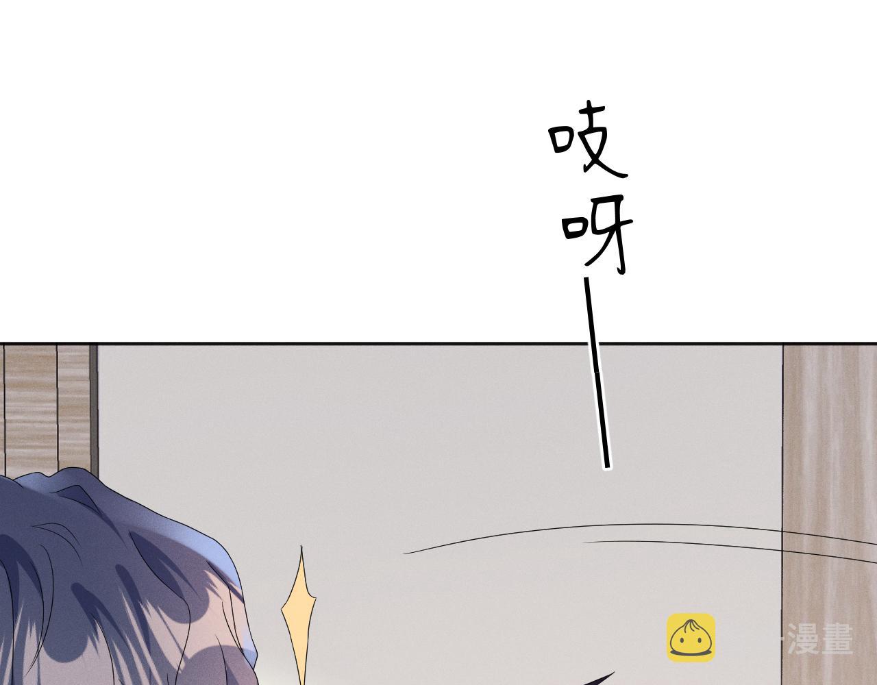 第45话  他能给的20