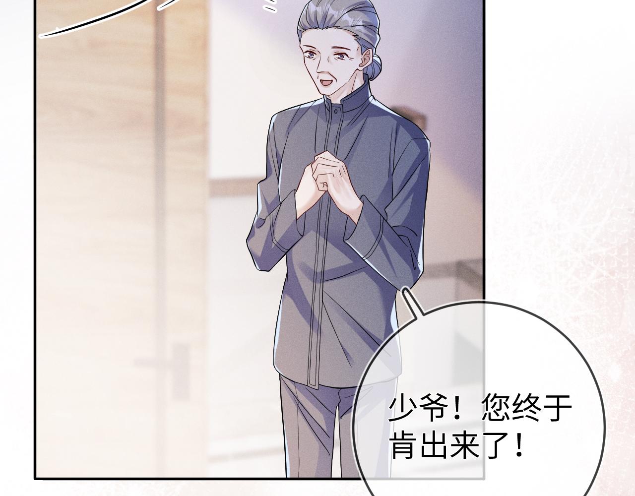 第68话  弃婴14