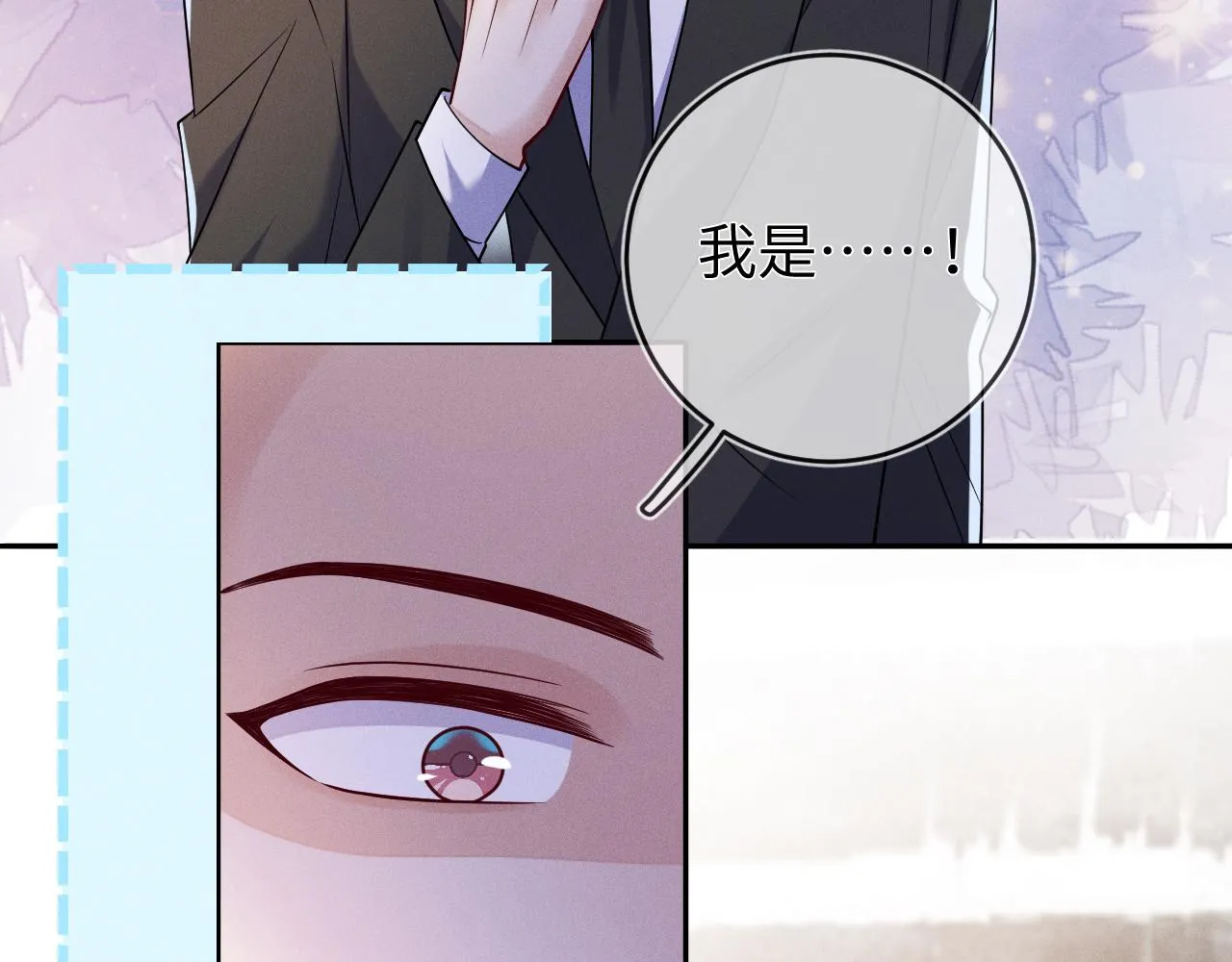 第88话  隐患65