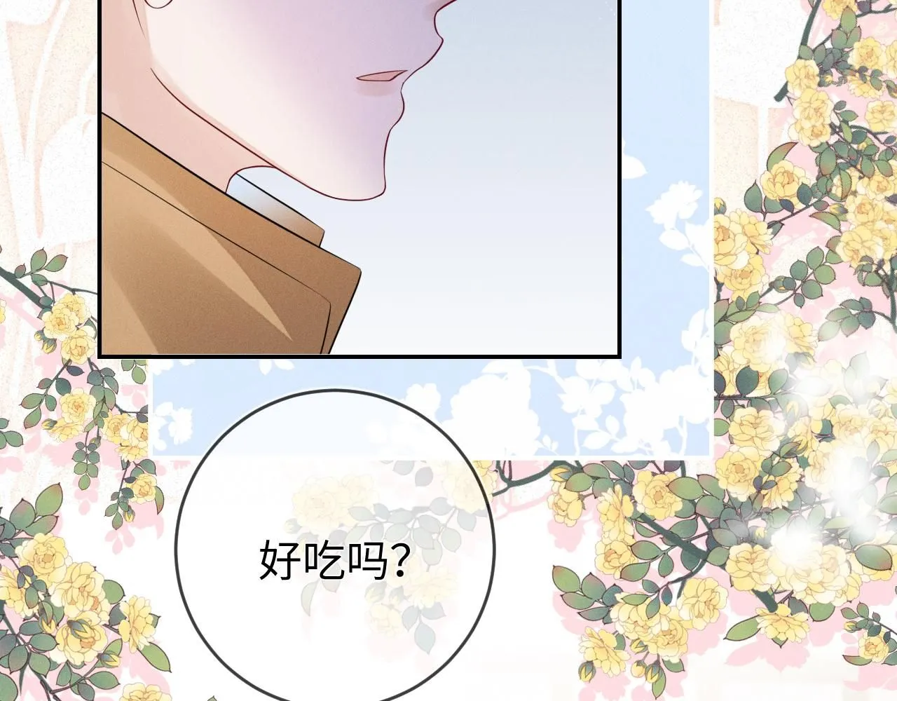 第105话  监控视频被盗46