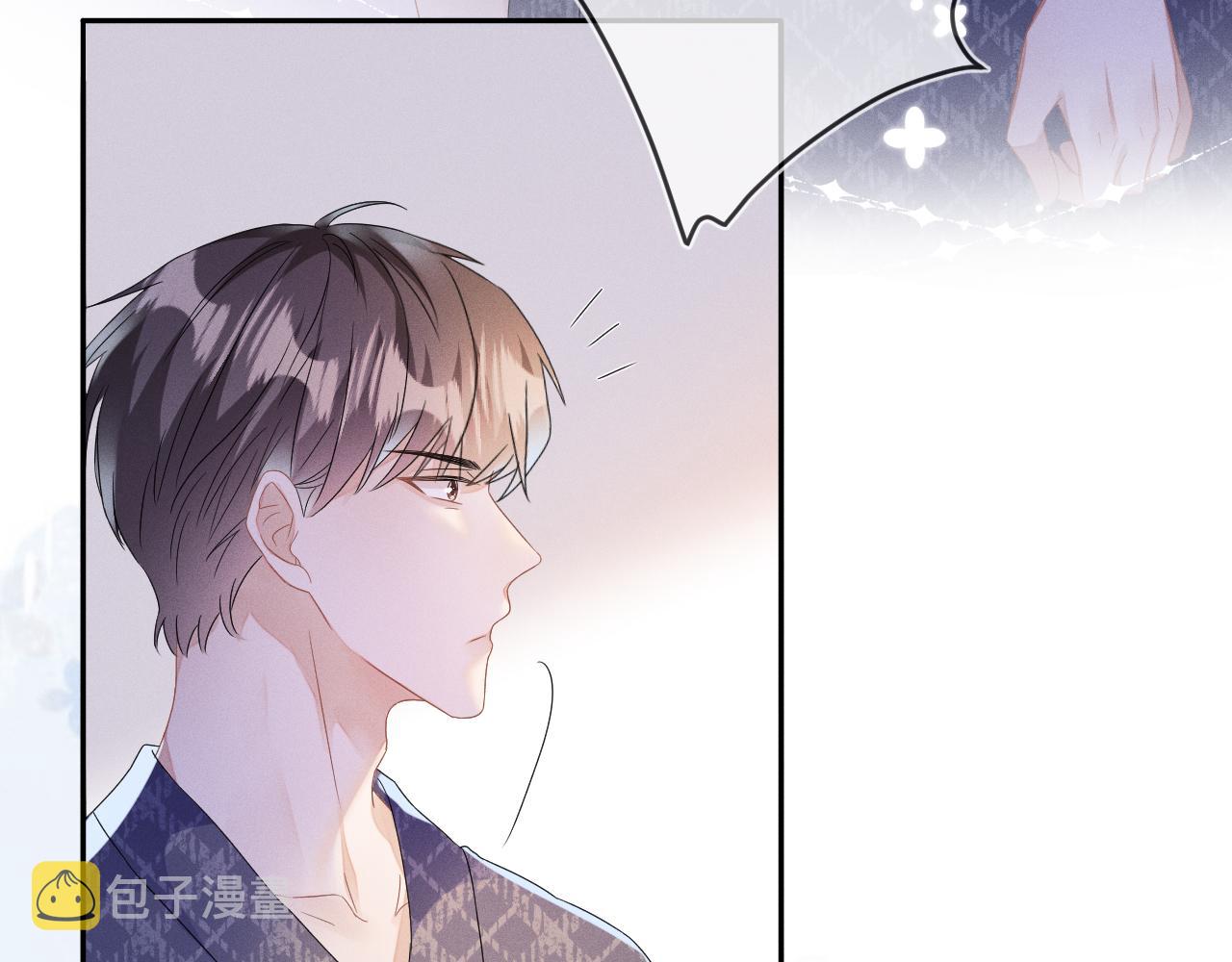 第41画  逃脱86