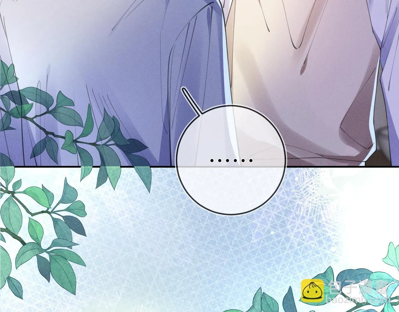 第102话 坑爹11