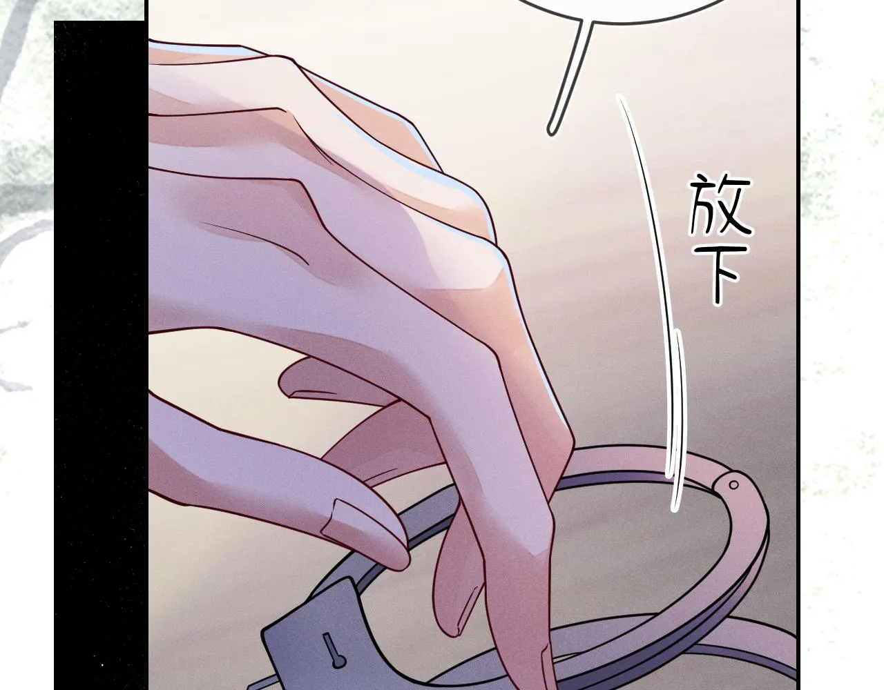 第95话  死局12