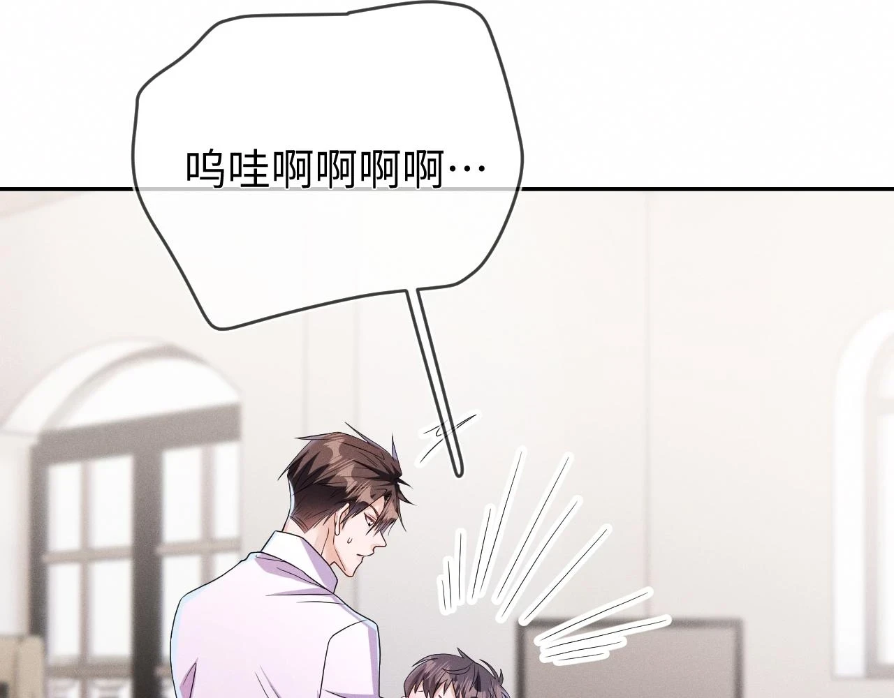 第71话 惩罚39