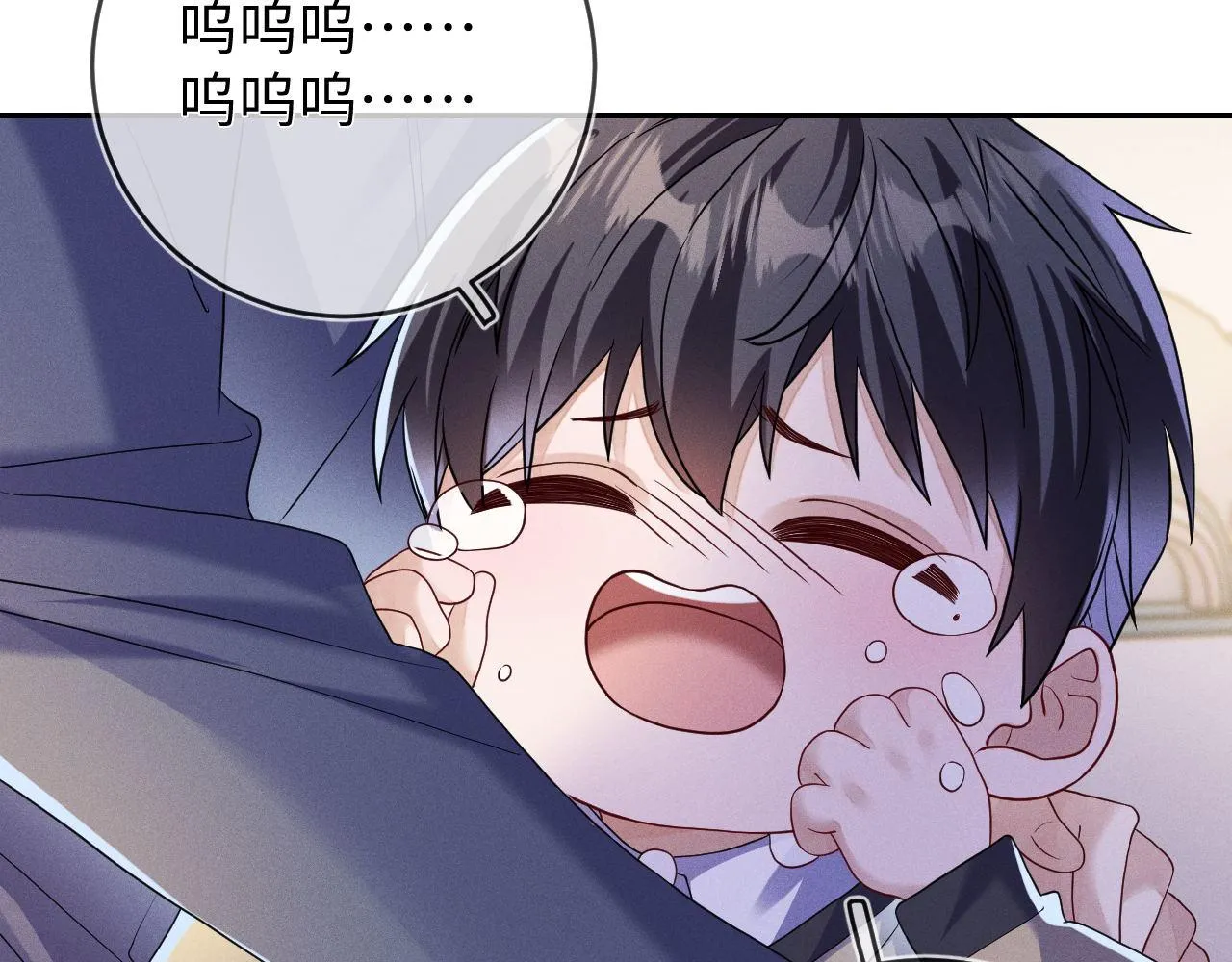 第83话  小心翼翼8
