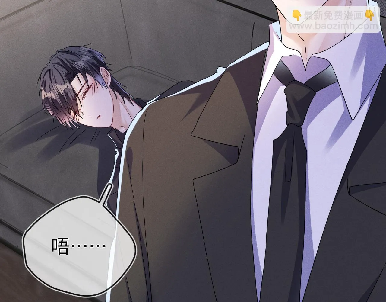 第89话  色胆包天109
