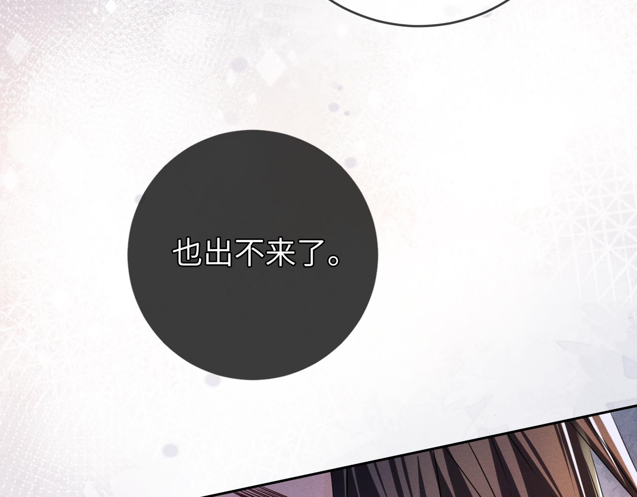 第64话  火灾65