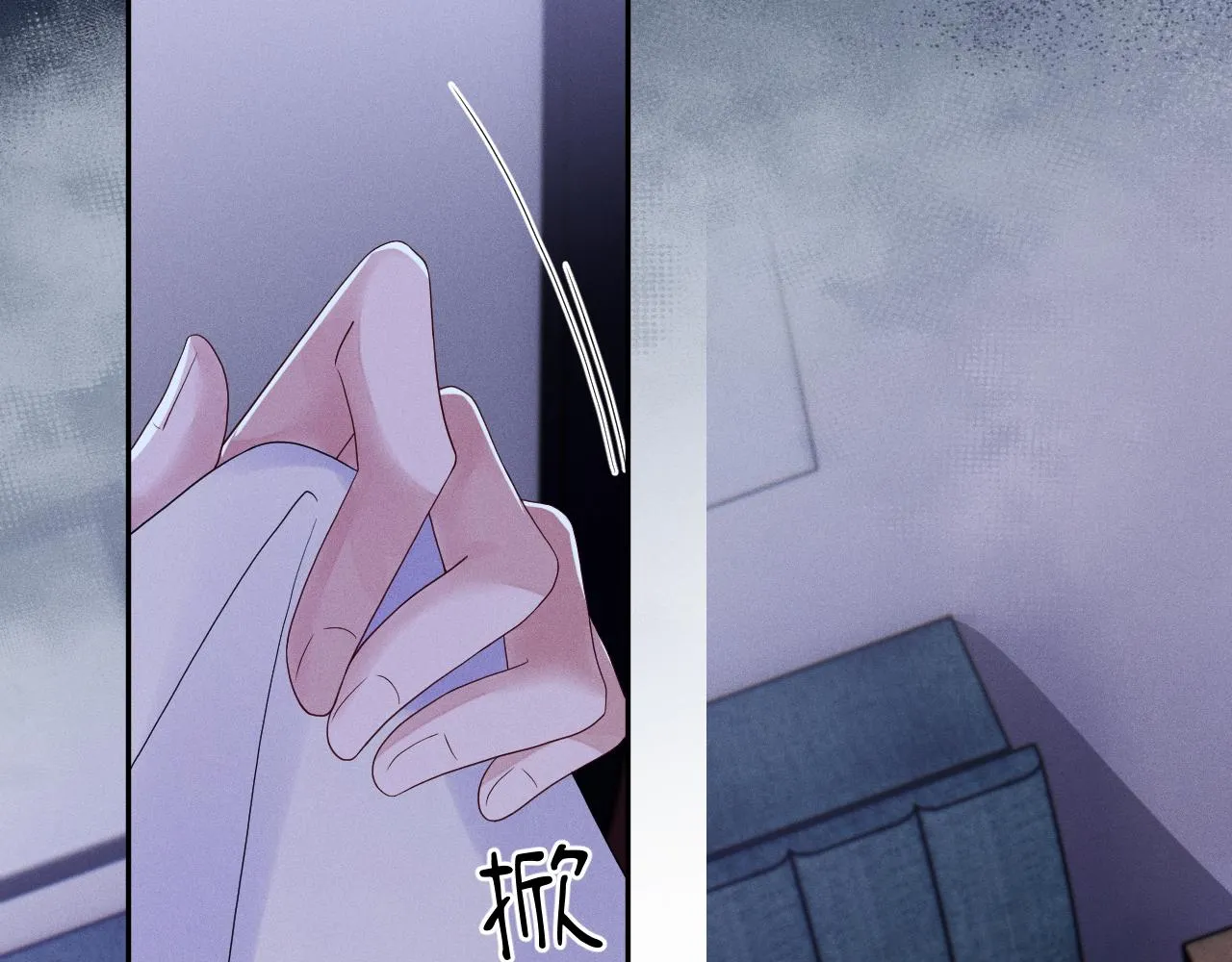 第84话  自食恶果43