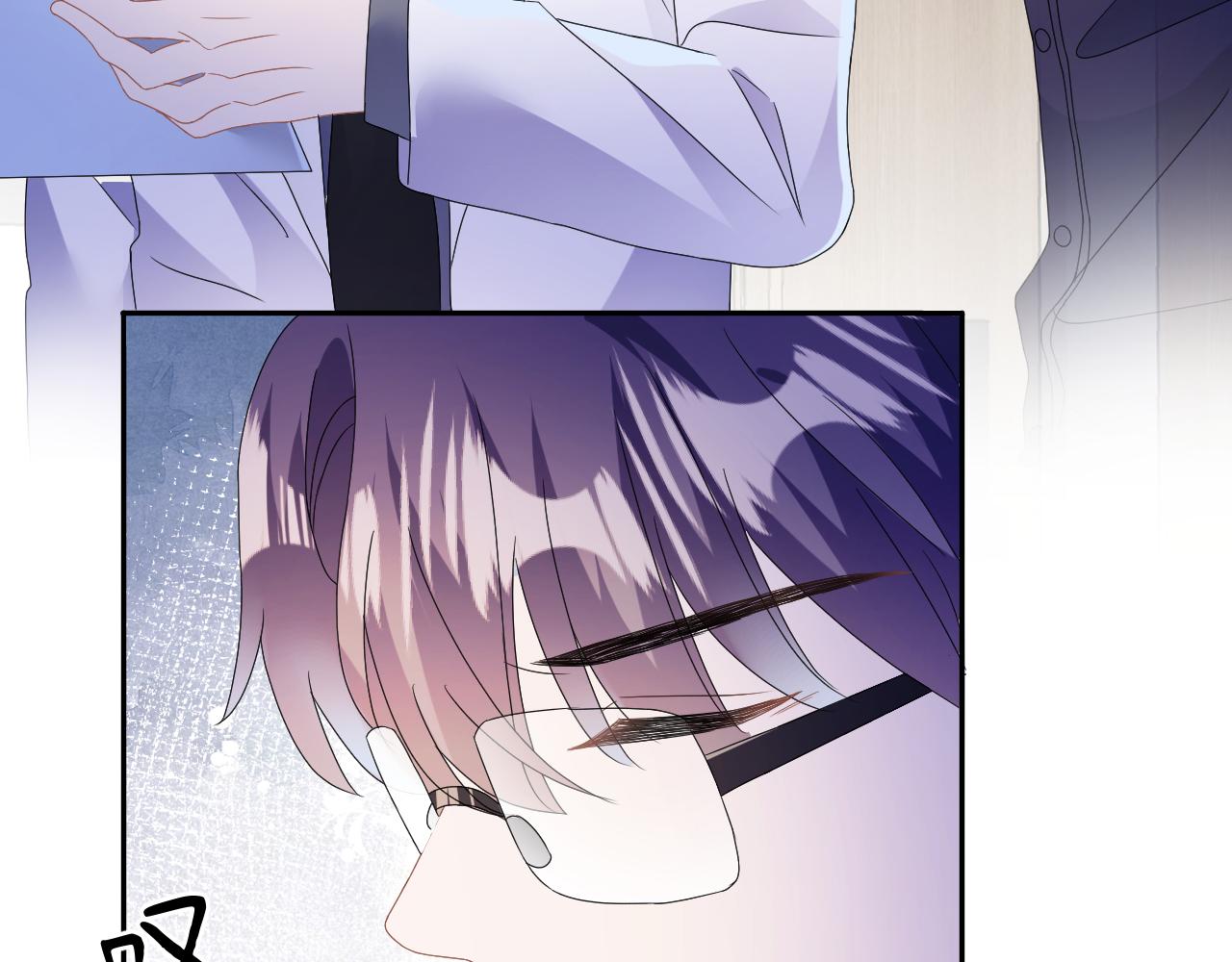 第47话  让我忘记他116
