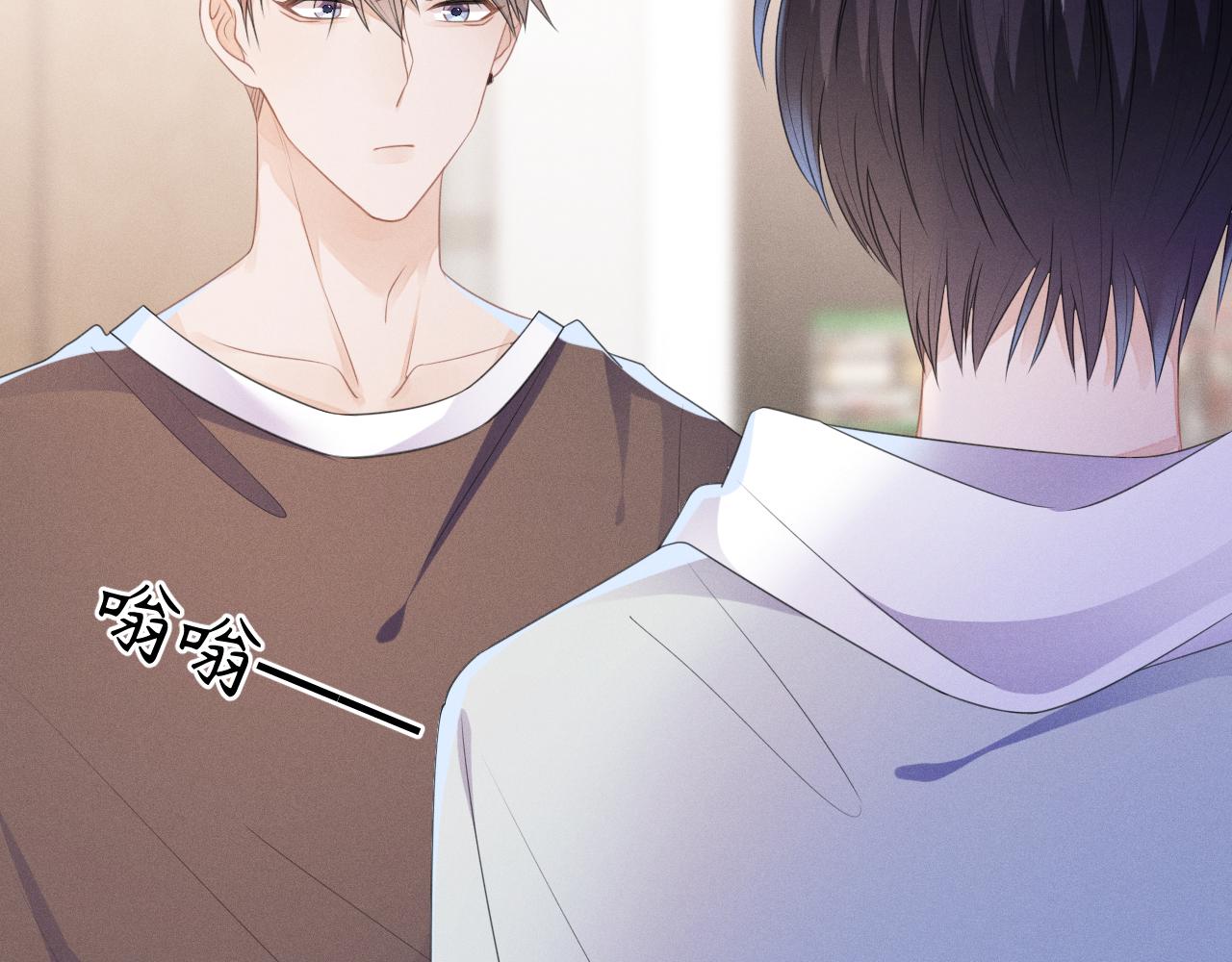 第56话  你喜欢我吗？46