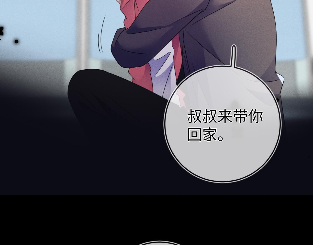 第49话  真相31