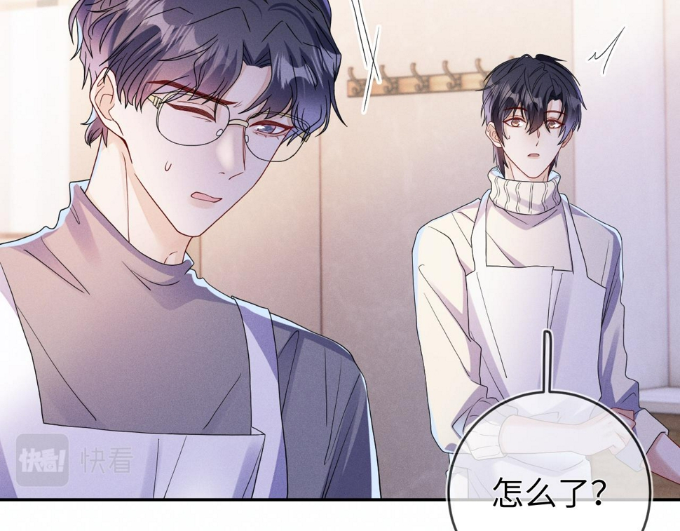第79话  解脱的方式71