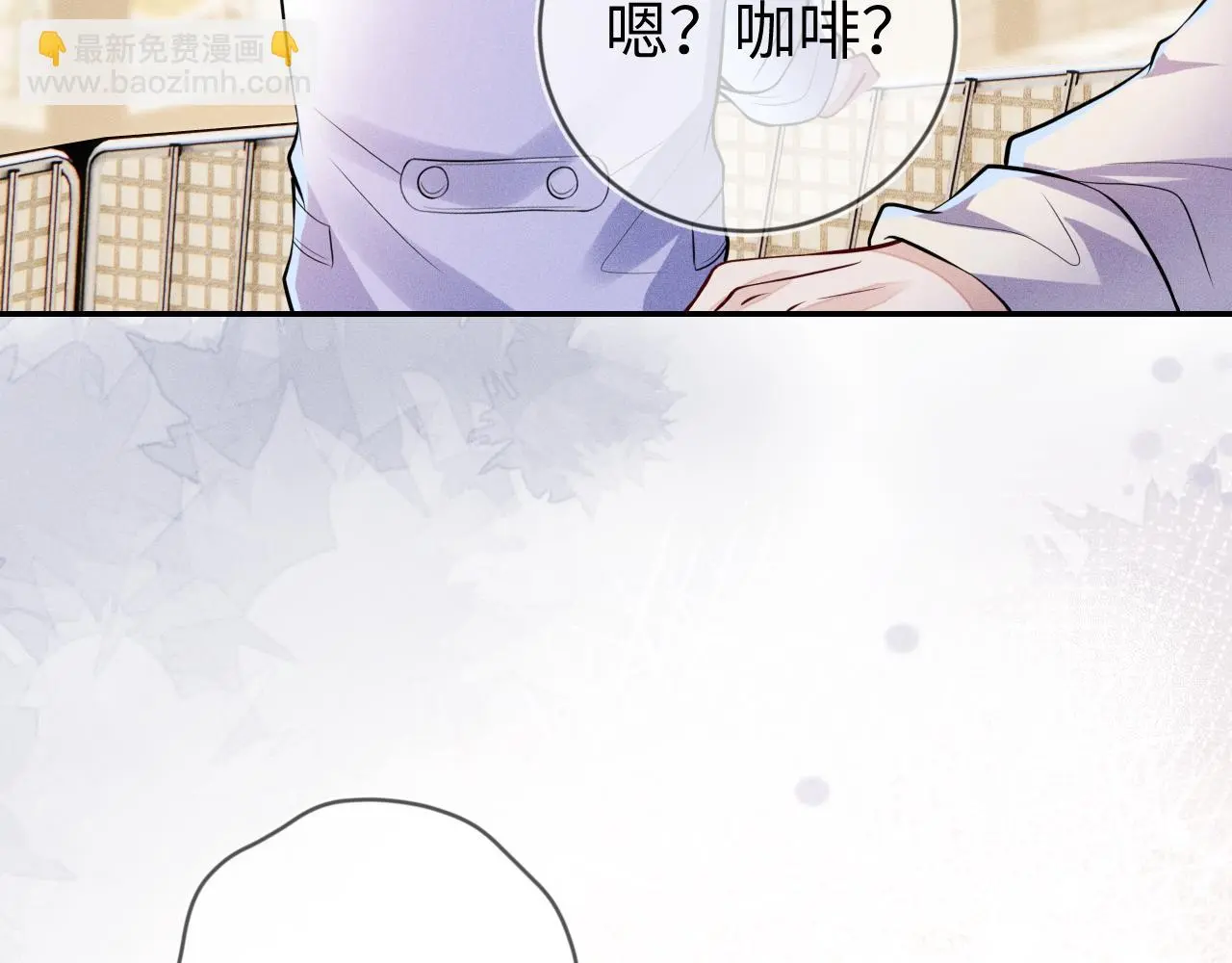 第111话  最后的时光54