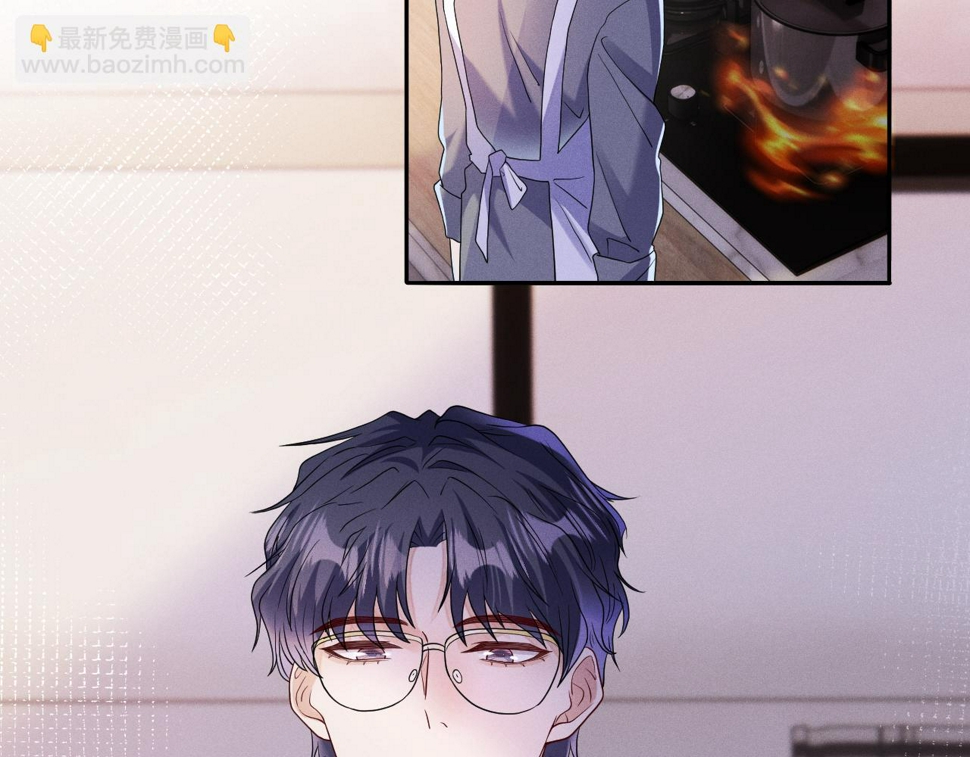 第79话  解脱的方式97