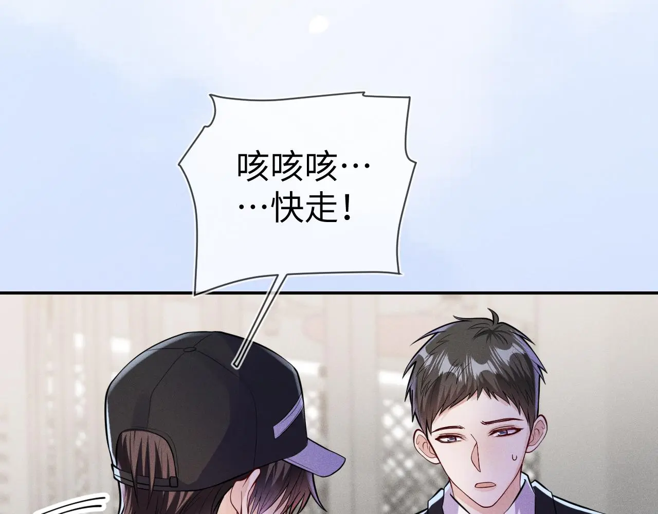第111话  最后的时光39