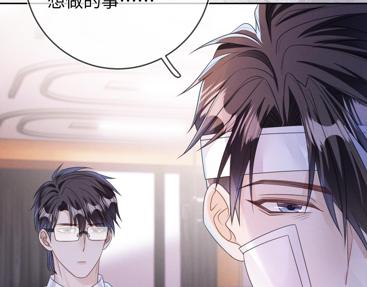 第64话  火灾107