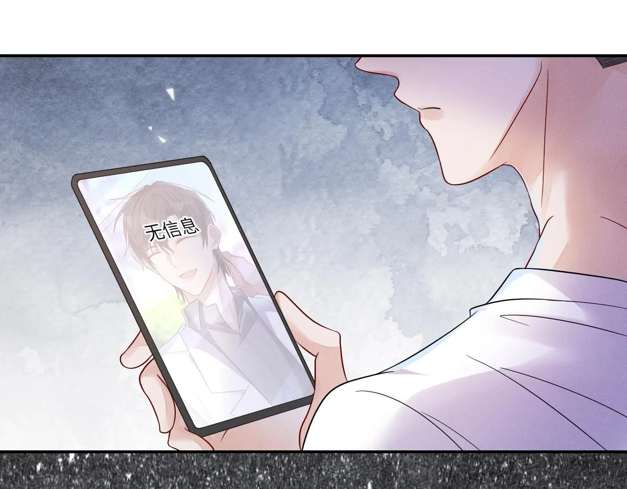 第104话  被威胁了75