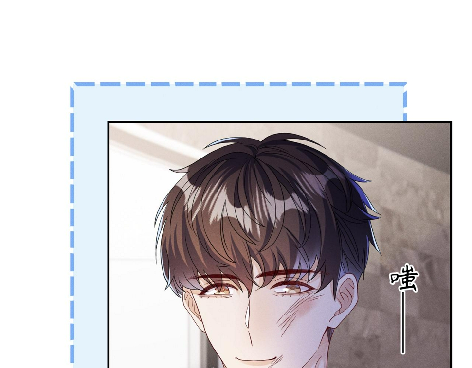 第81话  所谓“陪伴”48