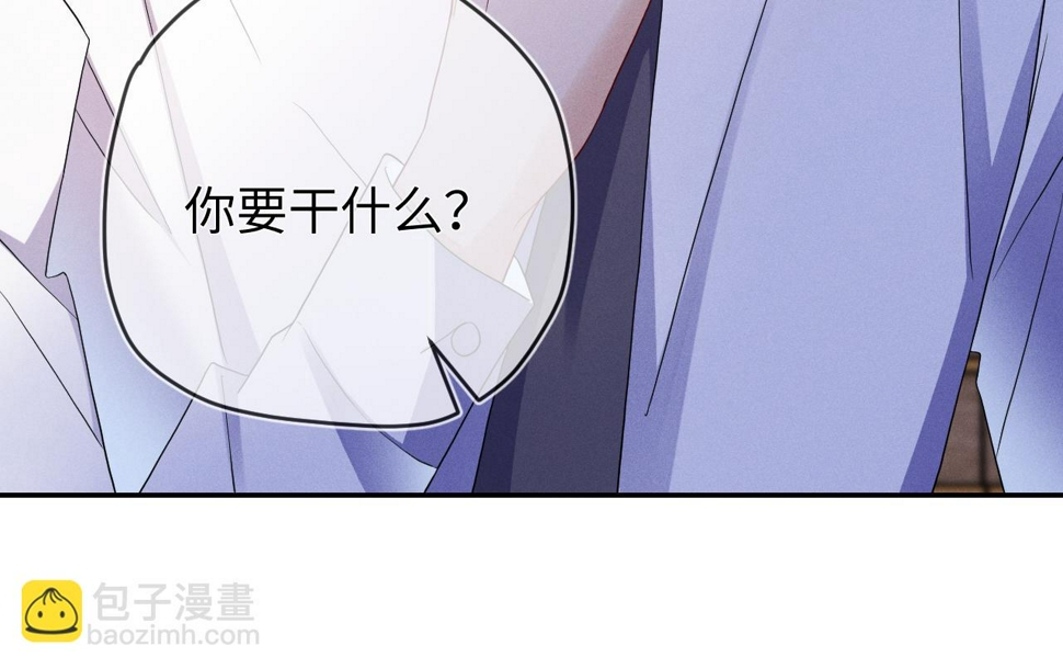 第81话  所谓“陪伴”62