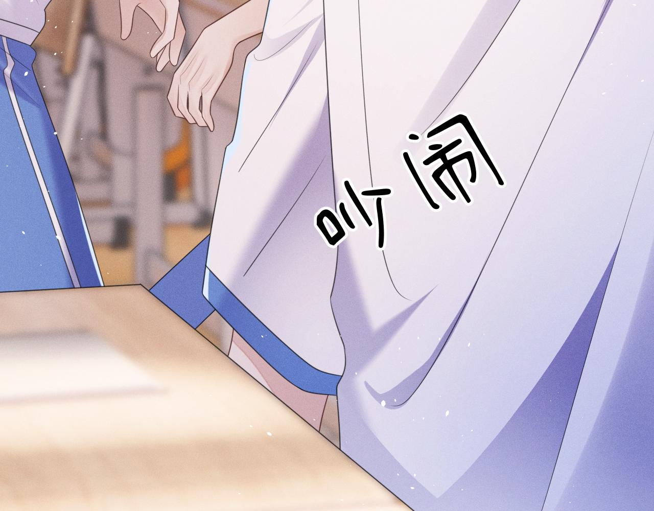 第66话  回忆如困兽72