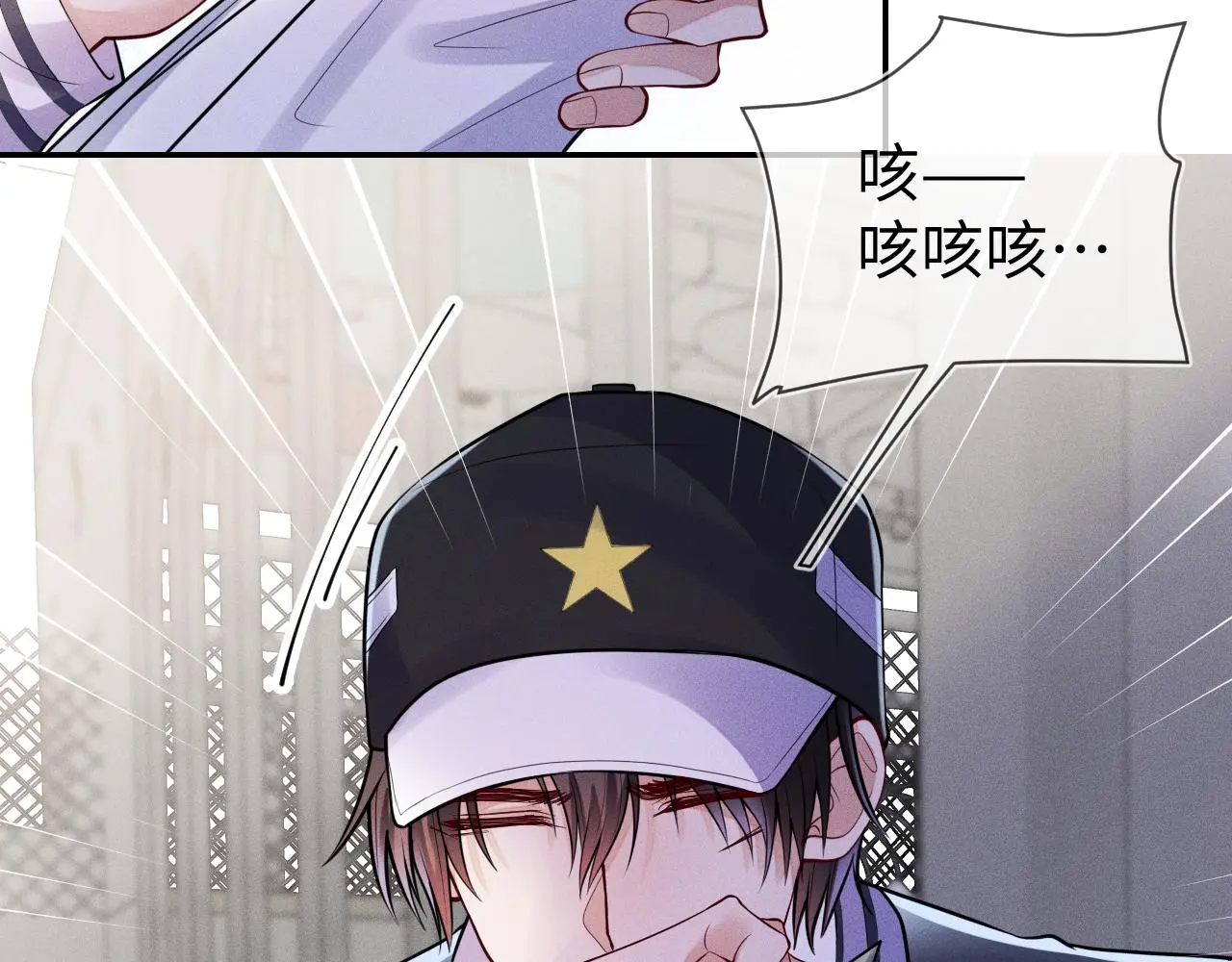 第111话  最后的时光35