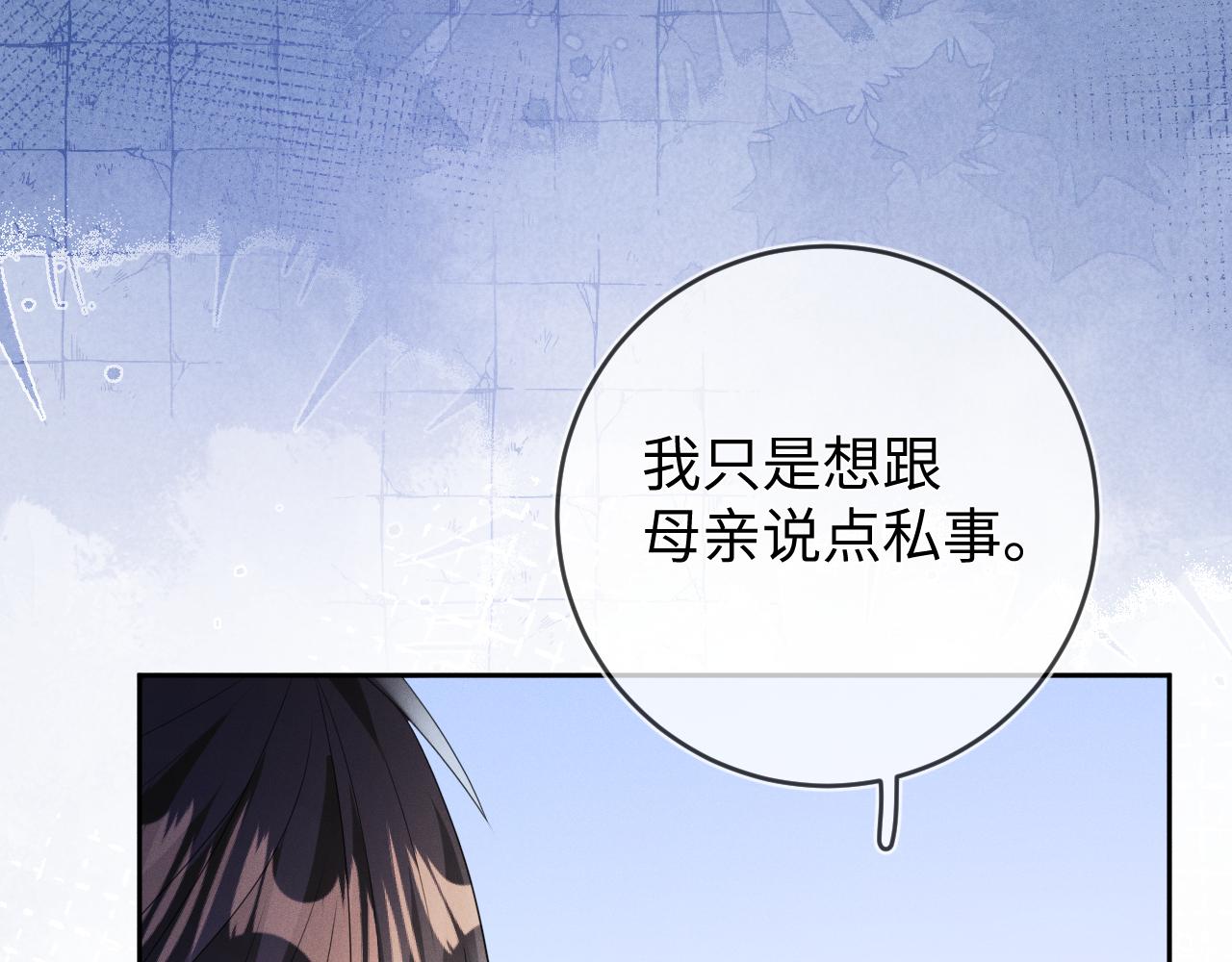 第60话  重逢37
