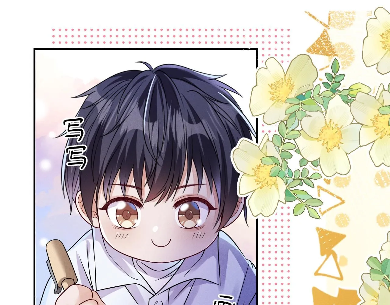 第105话  监控视频被盗70