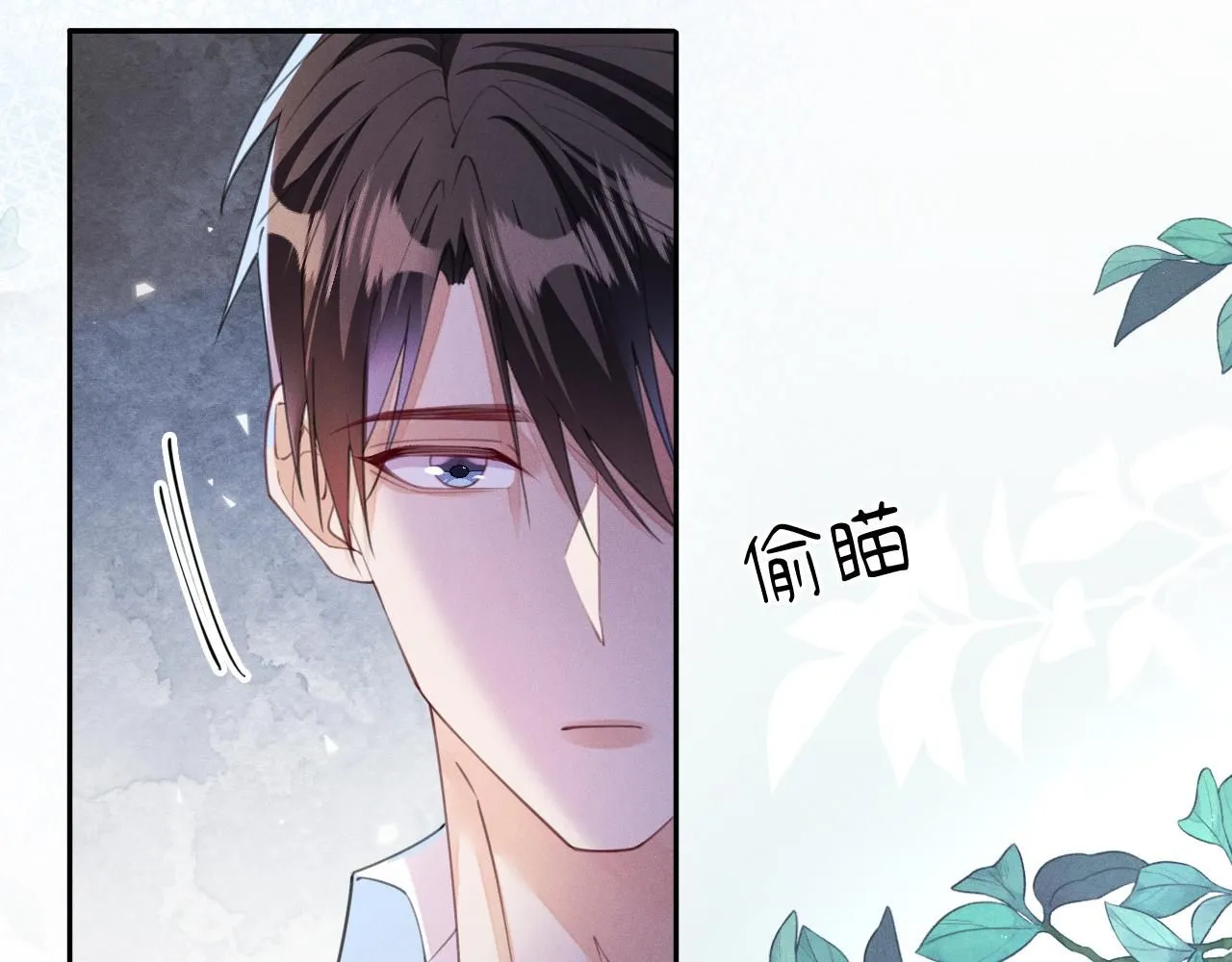 第102话 坑爹14