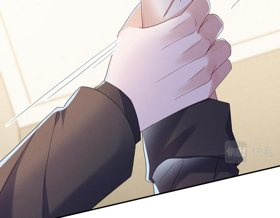 第76话  忘掉了也好65