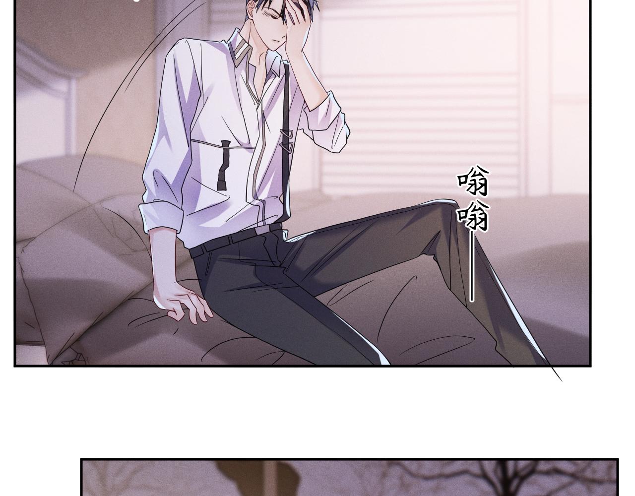 第67话  心头的刺8