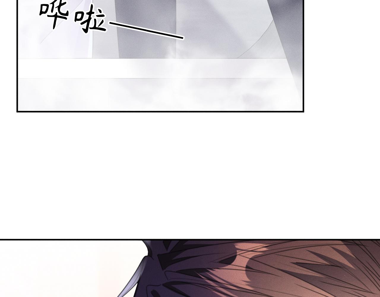 第56话  你喜欢我吗？13