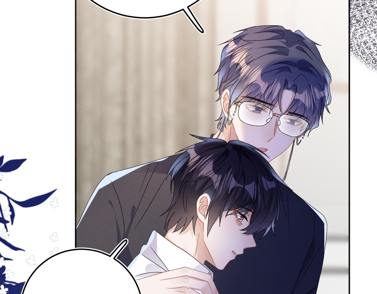 第45话  他能给的71