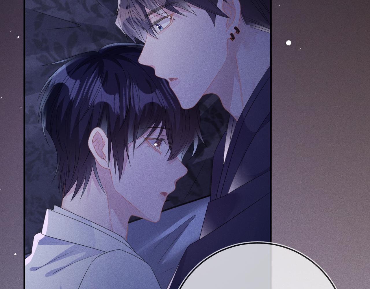 第59话  戒指57