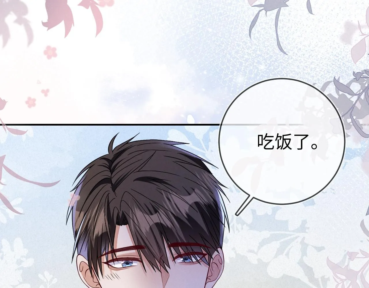 第105话  监控视频被盗75