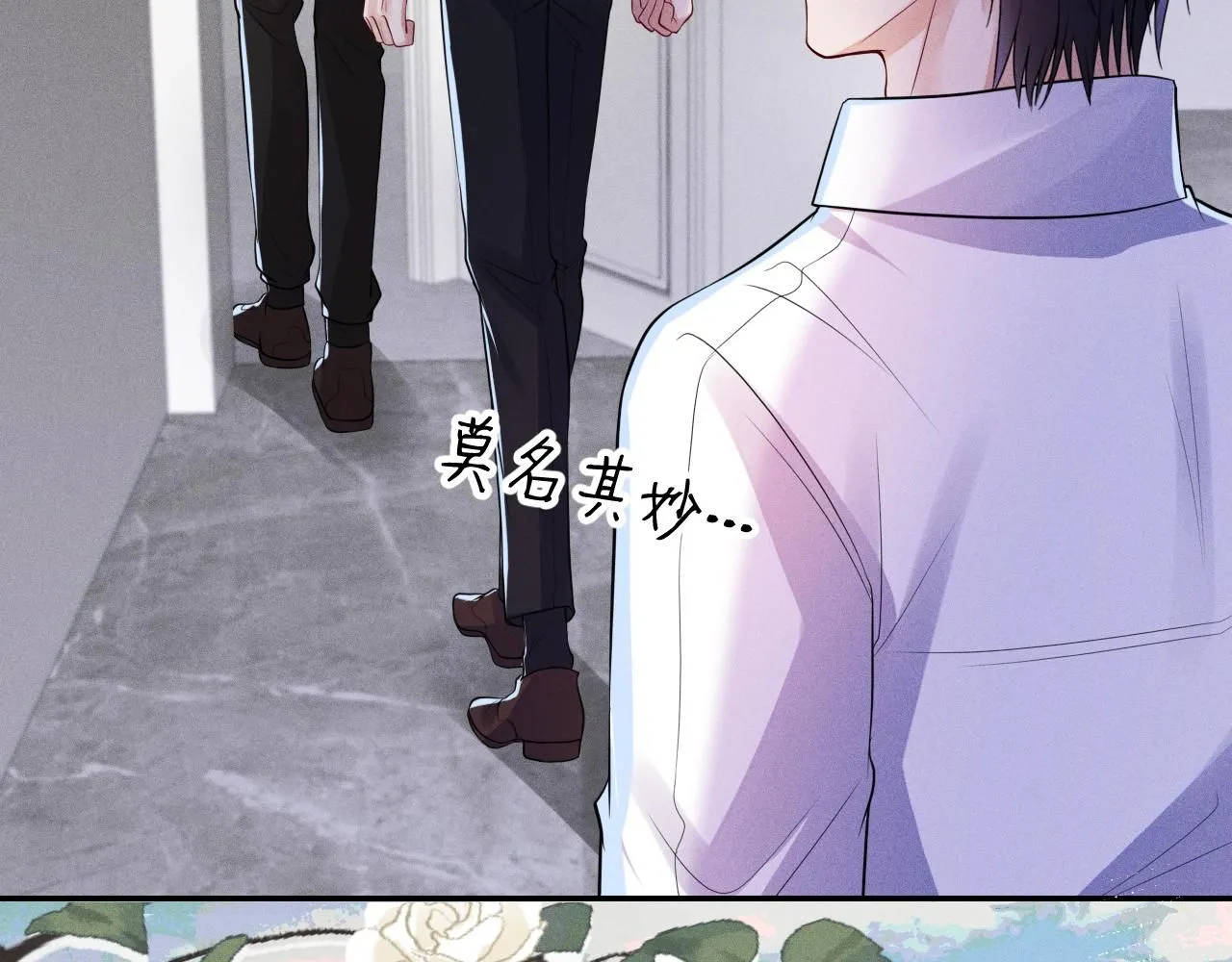 第107话  流言54