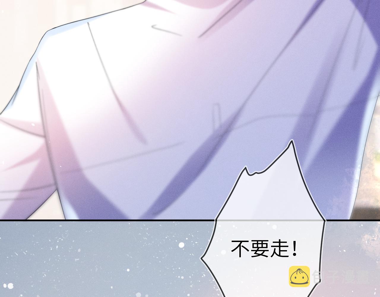 第68话  弃婴64