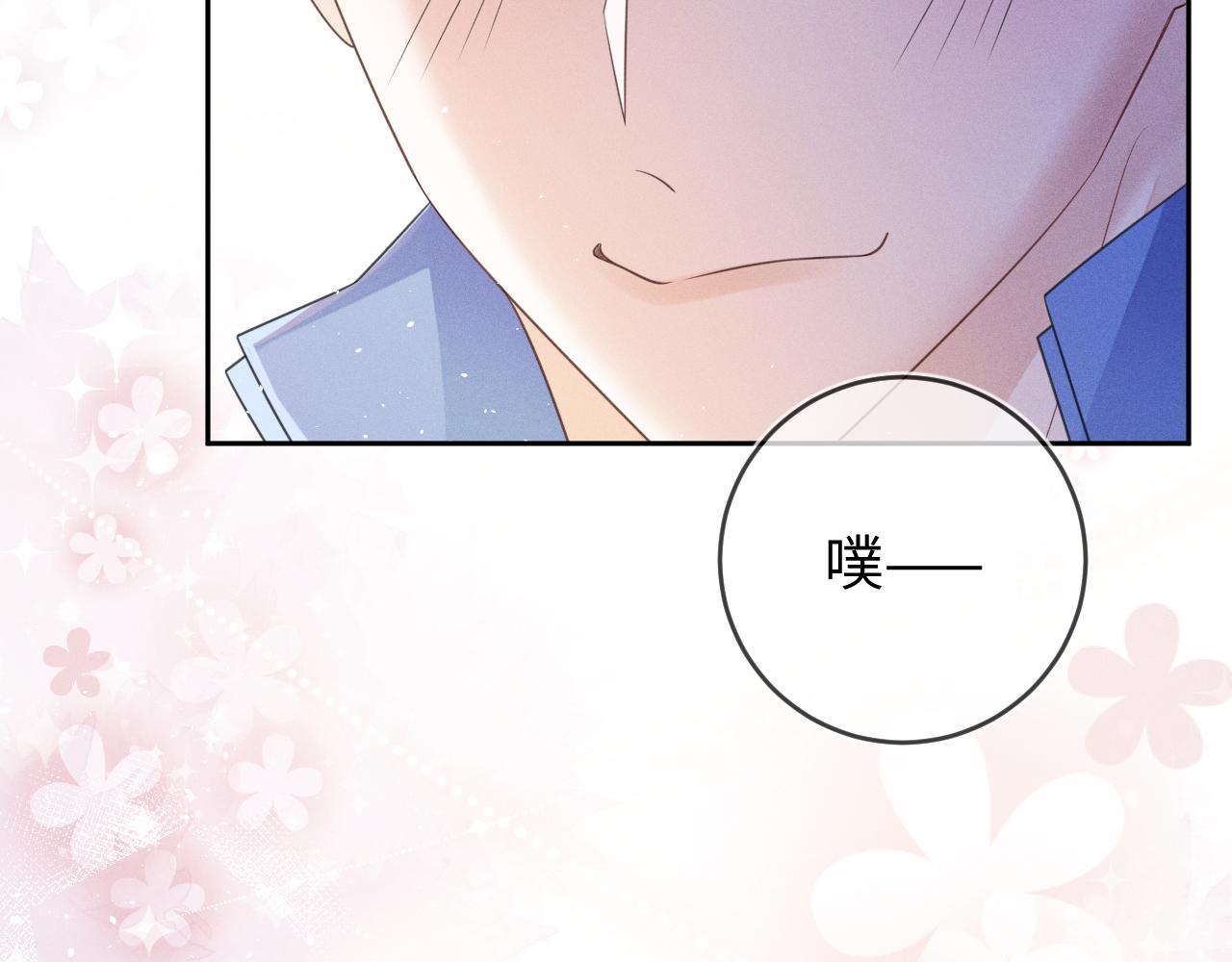 第66话  回忆如困兽86