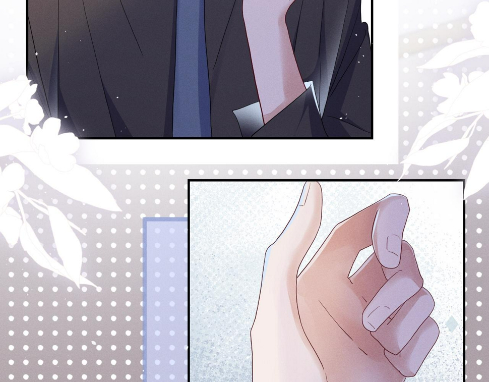 第76话  忘掉了也好57