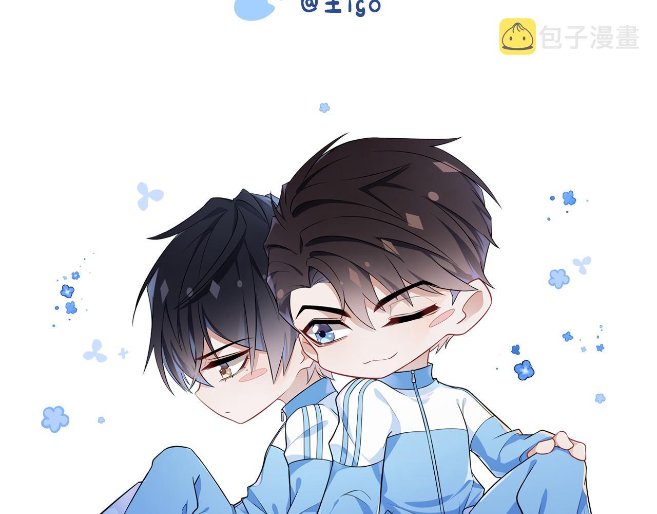 第41画  逃脱132