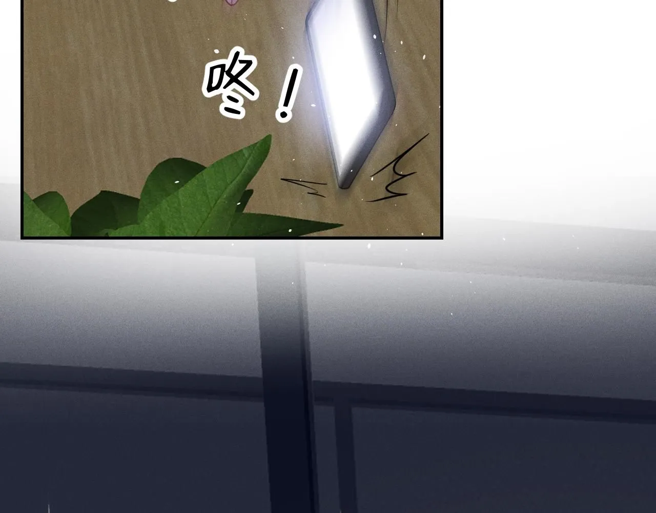 第108话 别信那些胡说八道50