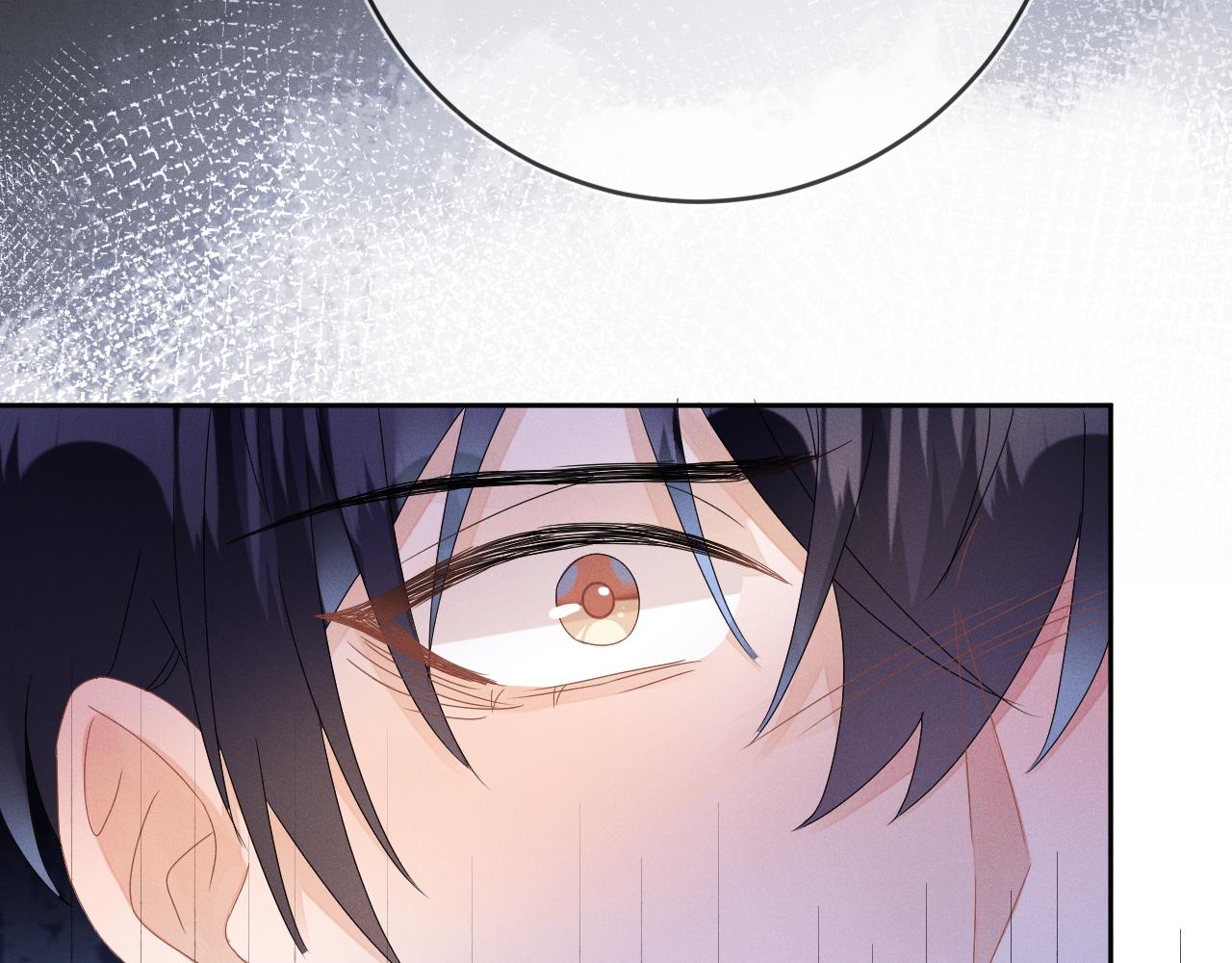 第47话  让我忘记他90