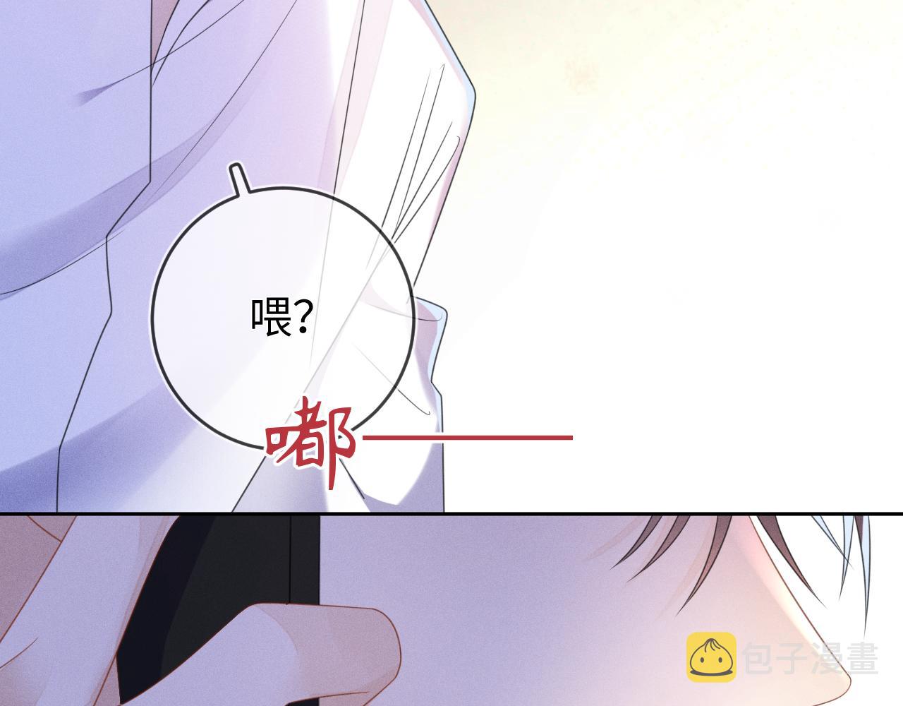 第64话  火灾18