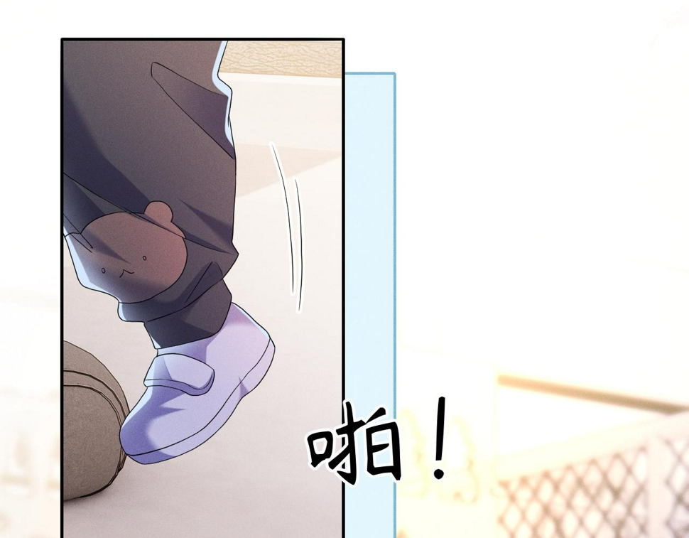 第78话  面子不要了50