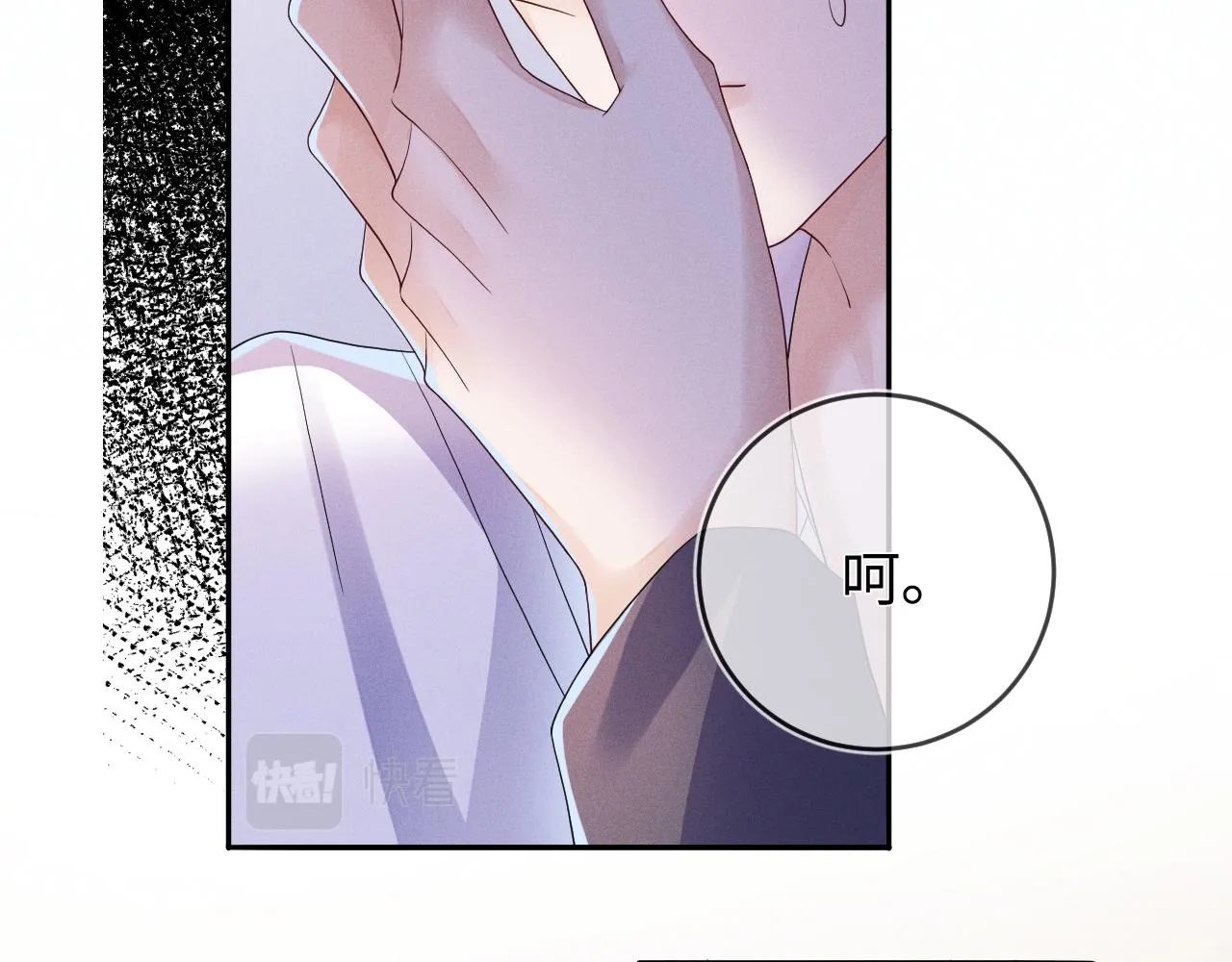 第86话  往事如烟60