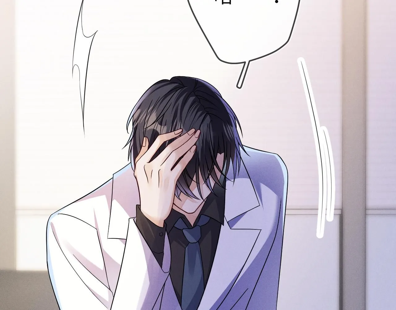 报复17