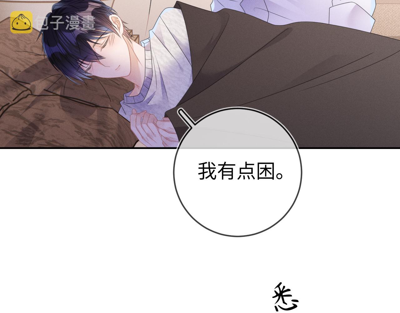 第62话  虚无的永远95