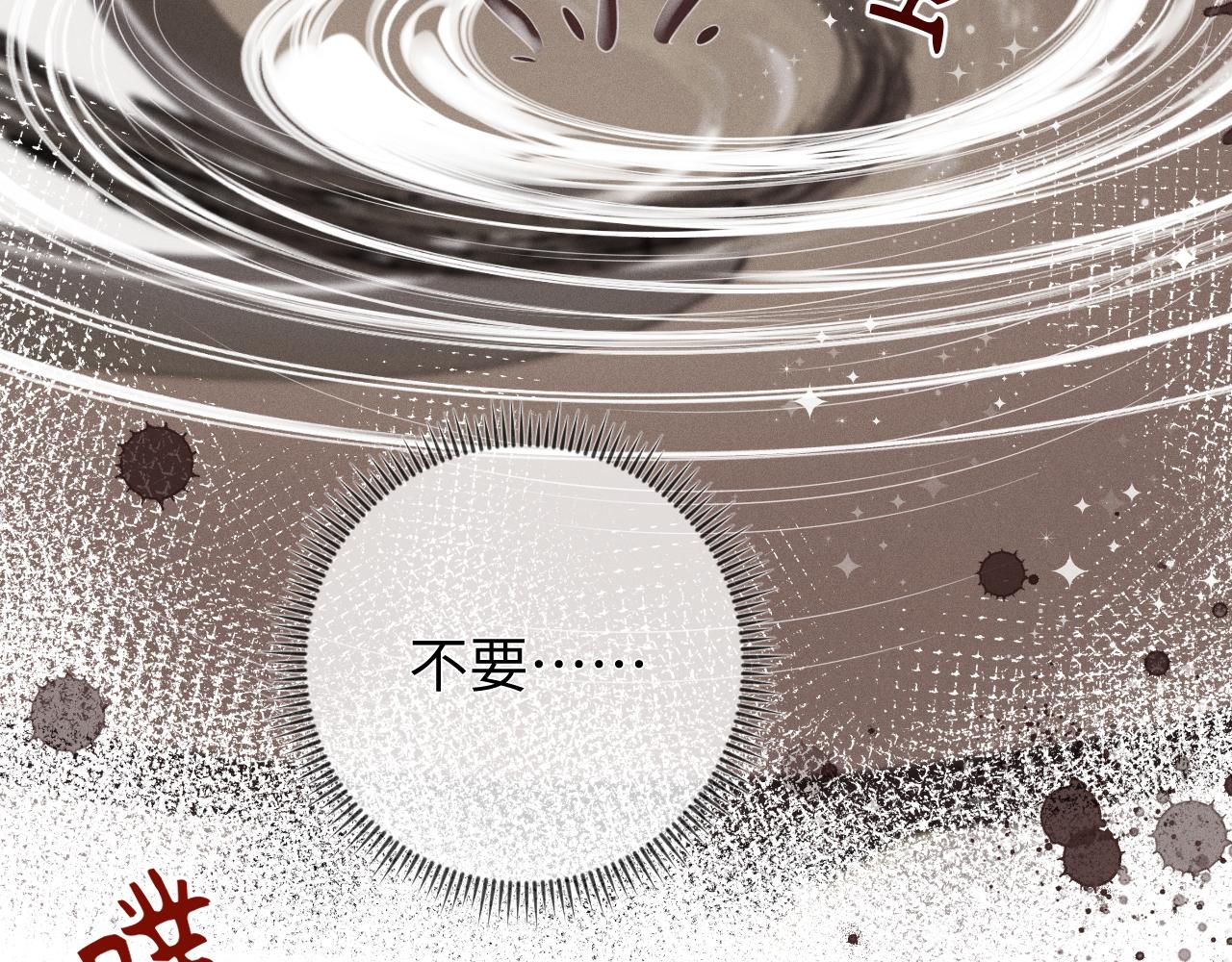 第63话  噩梦125