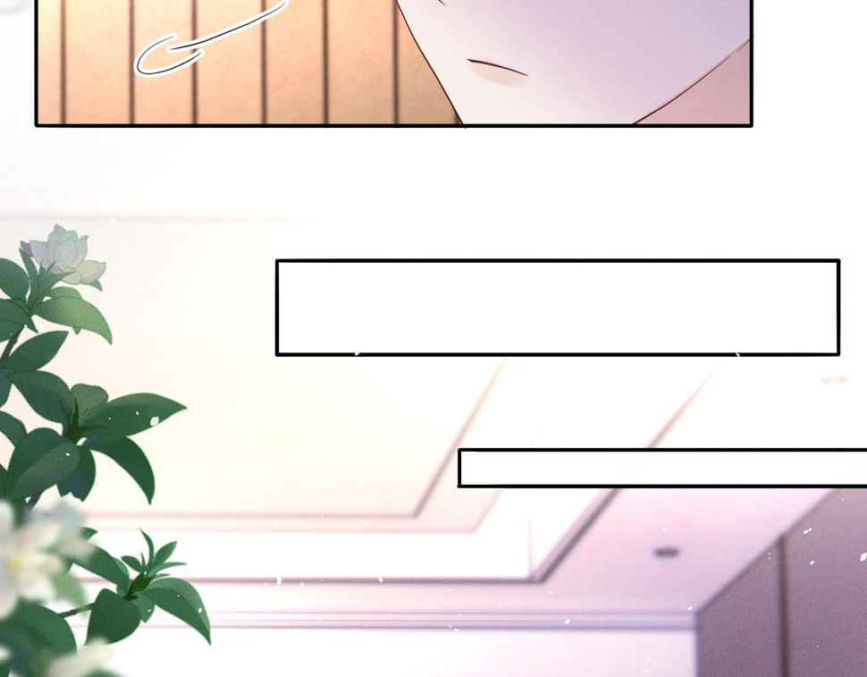 第77话  他的梦魇83